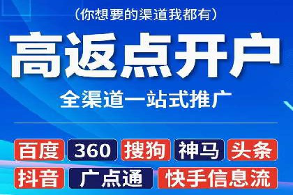 百度SEO推广公司案例分享：实战优化策略大放送