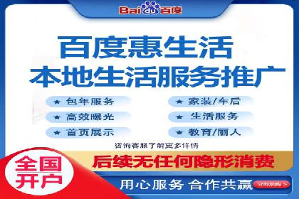 某品牌如何利用信息流广告实现品牌传播——案例详解