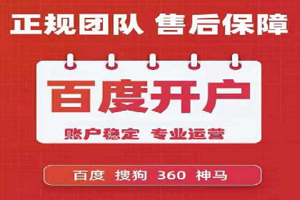 传统媒体转型为信息流平台的成功案例分析