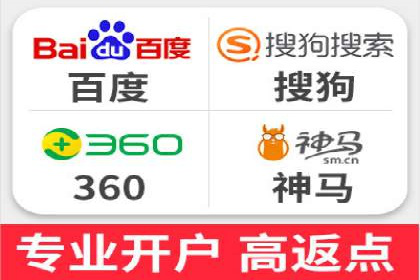 信息流广告成功案例分析